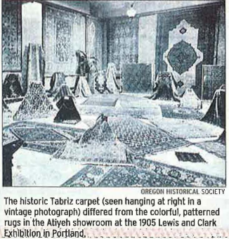 A Rug with a Remarkable Oregon Story